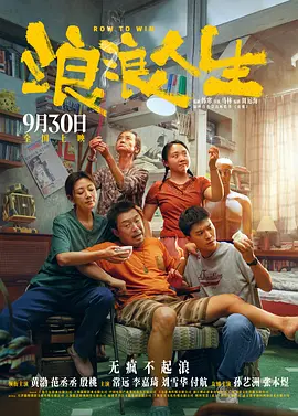 色婷婷伊人