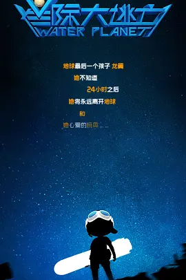 韩国xxxx色视频在线观看免费