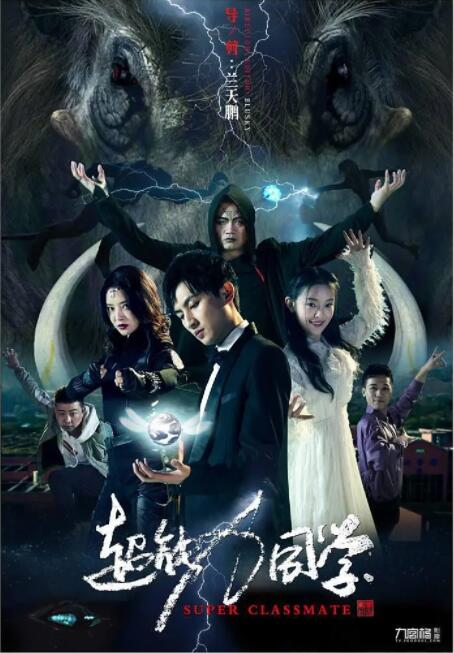 亚洲国产成a人v在线观看