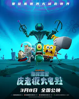 按摩少妇