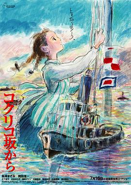 婷婷九月丁香