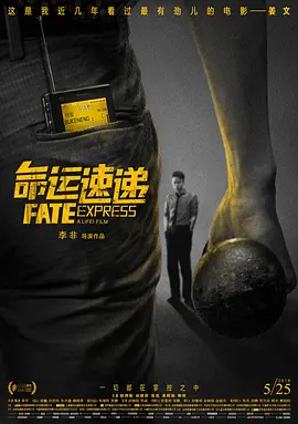 天天爱添天天爱添天天爱添