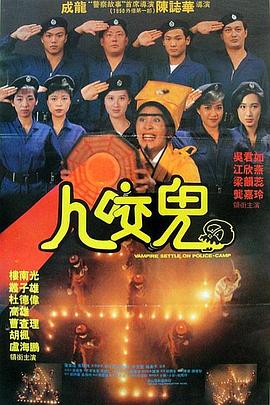 看黄色录相