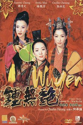 俄罗斯女人下边大黑β