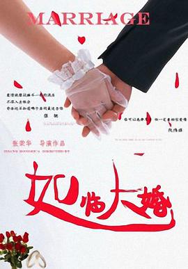 中山理莉