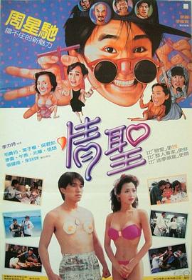 善良的嫂子3-2019