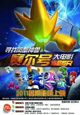 国产视频在线一区