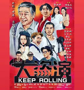 最近的中文字幕2019国语8