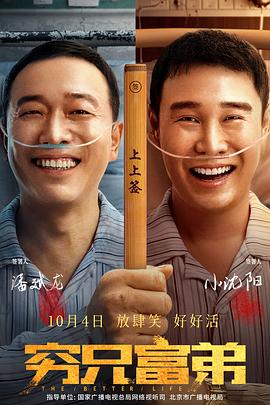 女儿是爸爸的小情人