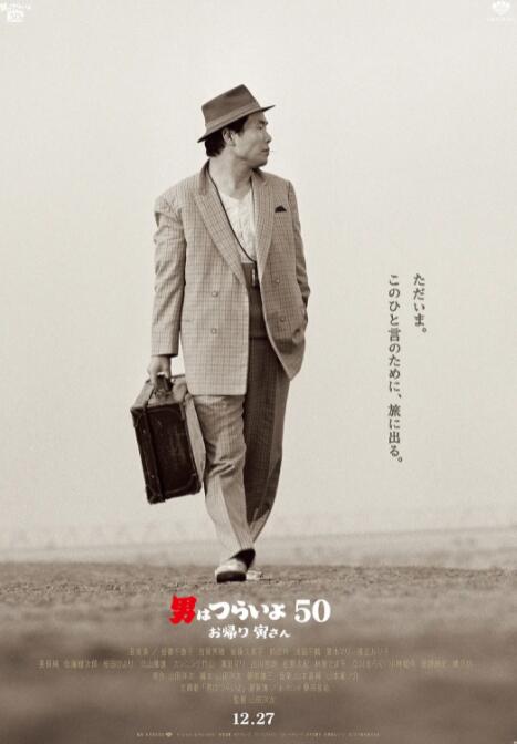 日韩成人在线免费观看
