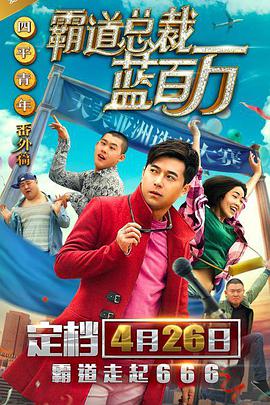 亚洲视频在线视频