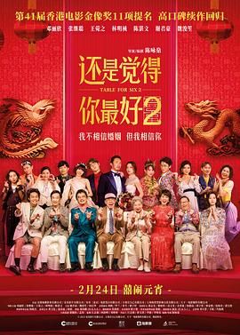 看黄色一级片