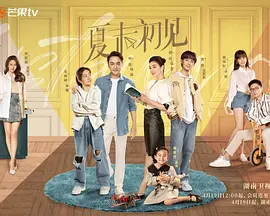 婷婷综合五月中文字幕欧美