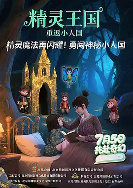 欲色影视天天一区二区三区色香欲