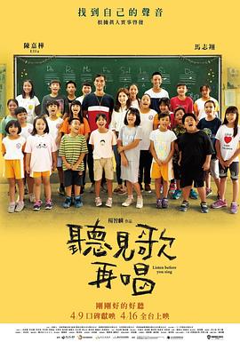 欧美国产日韩亚洲一区