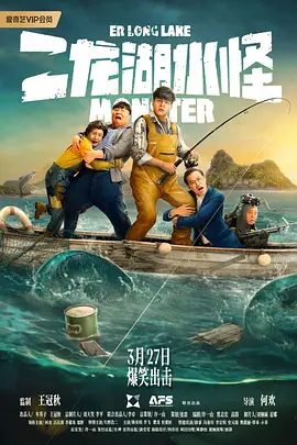 免播放器看av