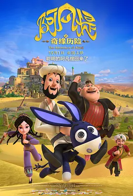 免费亚洲电影