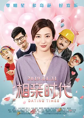 26uuu国产电影一区二区