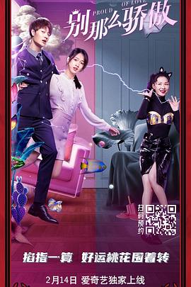 欧美日韩国产精品