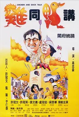 高清欧美一区二区免费影视