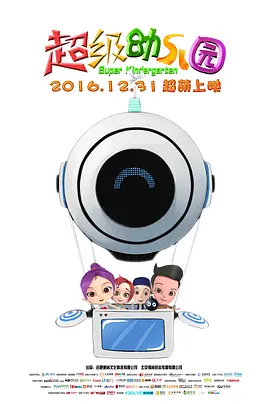 蕾丝视频永久在线入口香蕉