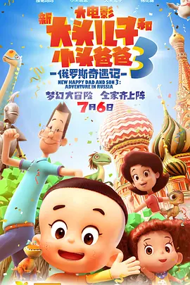 秘密俱乐部