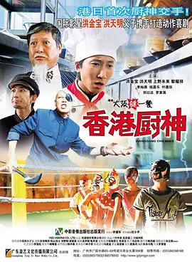 少妇呻吟声