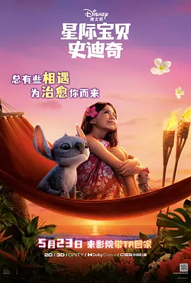 午夜精品一区二区在线观看