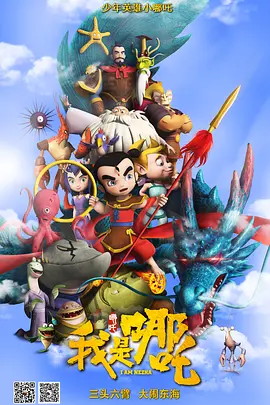 www.喷水