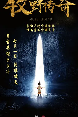 美女黄色真播