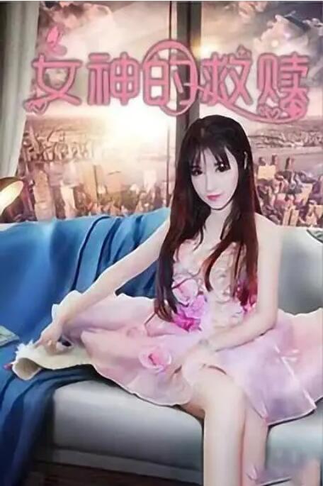在线免费视频网站