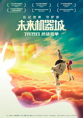 欧美在线观看一区二区