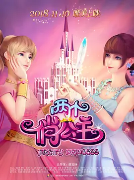 综合网激情五月