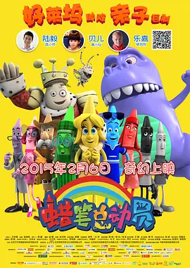 国产喷水女王在线播放