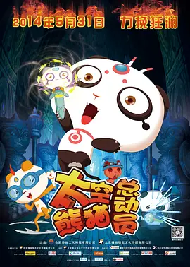 免费国产不卡午夜福在线