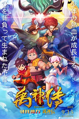 日韩精品手机在线