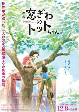 美堕落日记雨夜带刀不带伞