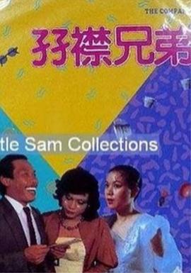 欧美6一10sex性hd