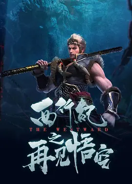 国产成人免费不卡在线观看