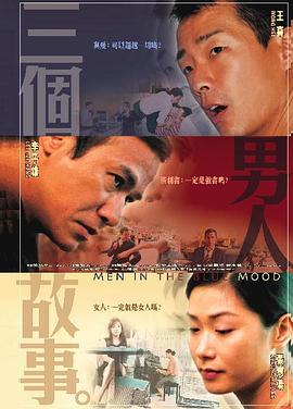 广东毛片