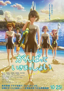 和朋友换娶妻4完整版