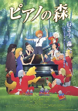 着衣