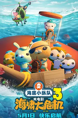 亚洲最新在线观看