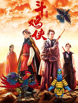 保姆的诱惑