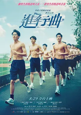 中文字幕亚洲在线