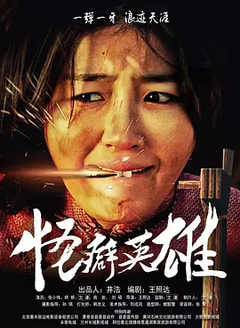 一级片视频在线观看