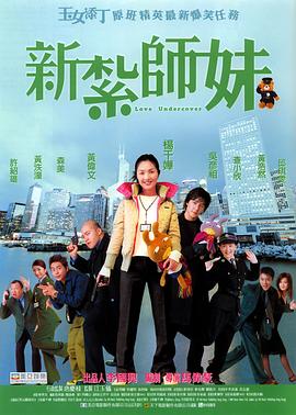 朋友老婆