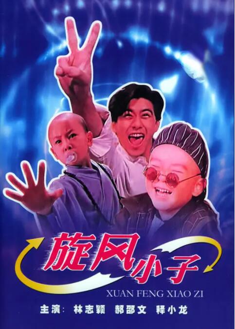 我隔壁的姐妹们
