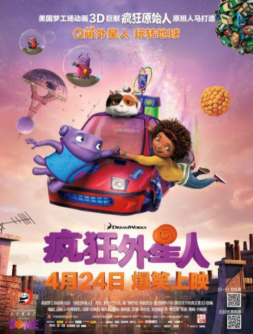 中文字幕第15页
