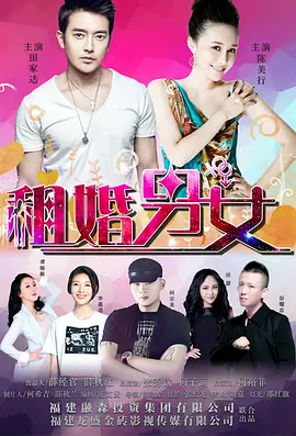 成人国产精品视频频